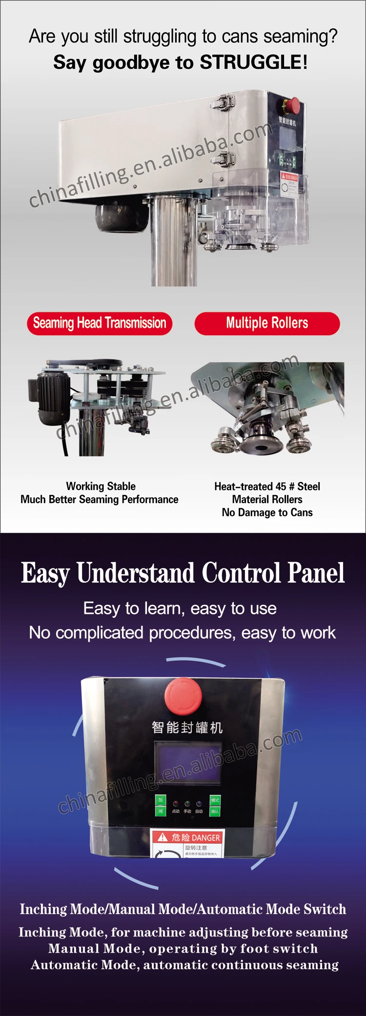 can seaming machine (3)