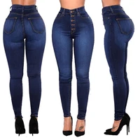 

Stock skinny high waist ripped brazilian denim jeans women