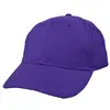 Good Quality Lightweight Baseball Cap Design 5 Panel Sport Button Less Hat