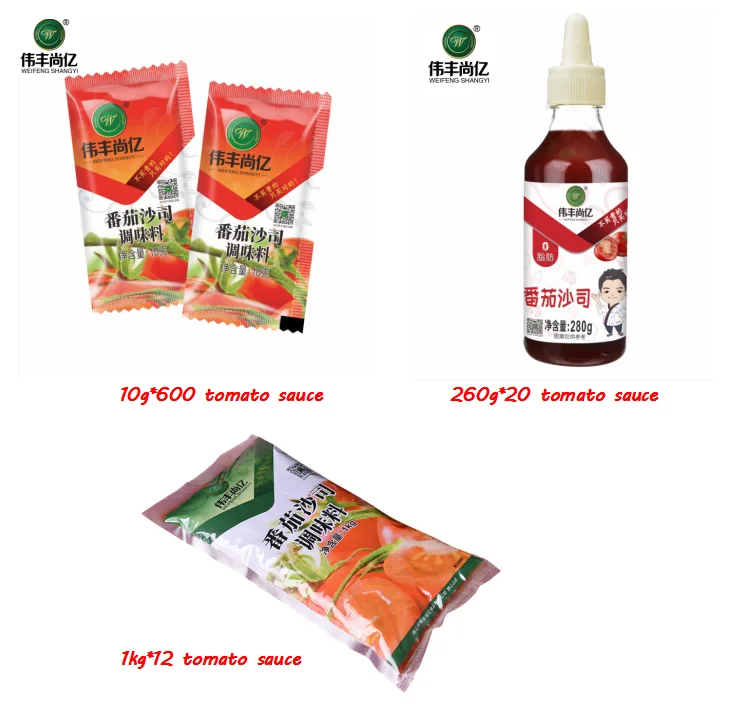 
Manufacturer directly sale OEM ODM Tomato sauce tomato ketchup 10g/pack of special sauce for fried chicken and French fries 