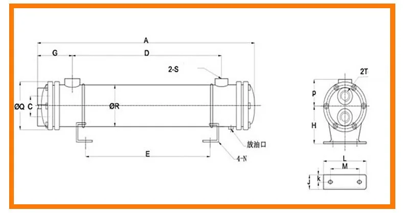 
Wholesale and mill supply energy-saving tubular heat exchanger oil cooler hydraulic water cooling tubular heat exchanger 