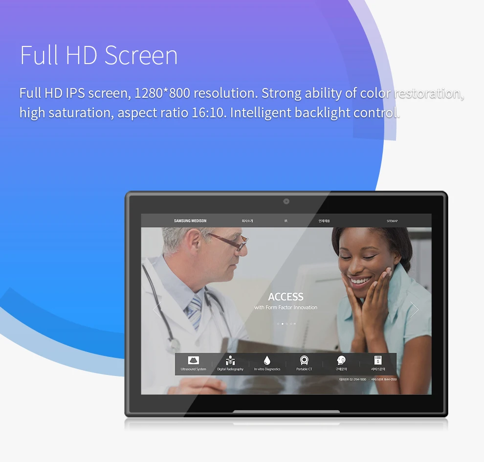 Easy Touch Tablet  13.3