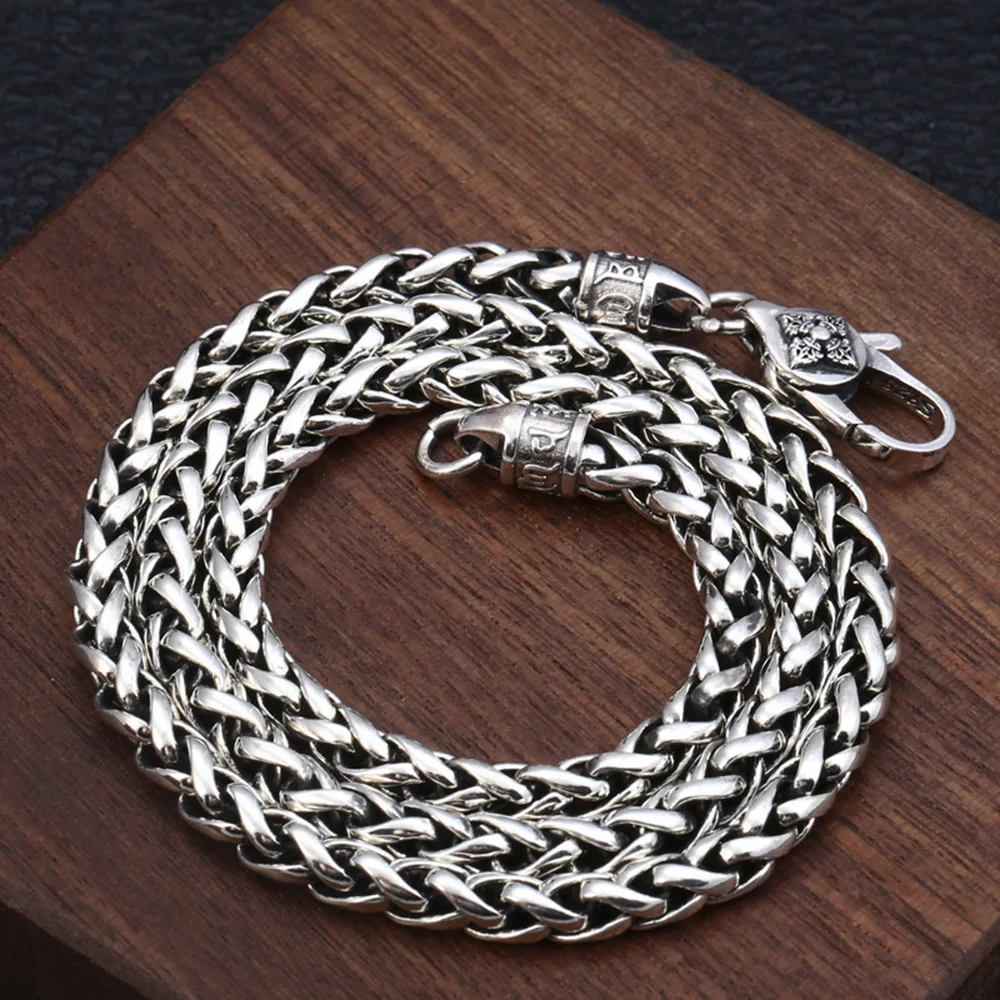 5mm Braided Hemp Chain Necklac