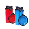 2 In 1 Pet Food And Water Bowl Portable Travel Feeding Bowls For Small And Medium Dogs Wholesale