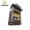 800 ton Metal plate hydraulic press machine for automobile accessory with servo motor