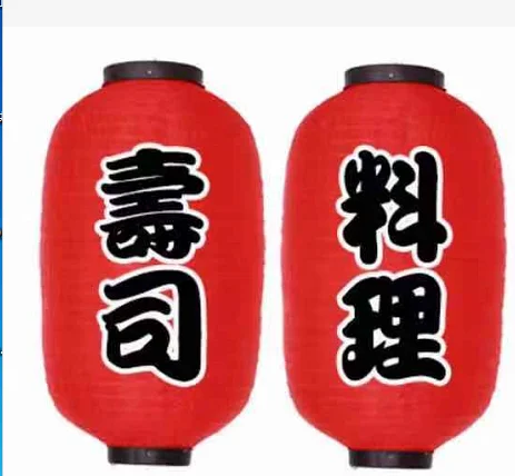 Japanese and Korean lanterns advertising printing outdoor waterproof lanterns Japanese cuisine sashimi lanterns store decorative