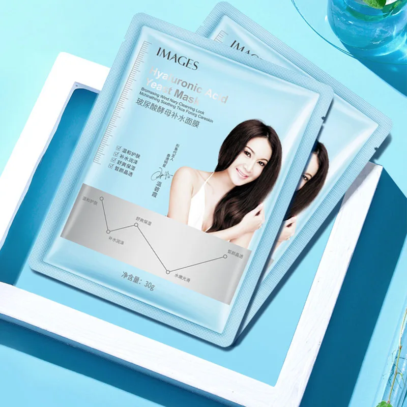 

IMAGES bosein peptide beauty sheet masks hyalueonic acid yeast skin whitening mask centella aciatica hytra skin care facial mask, White
