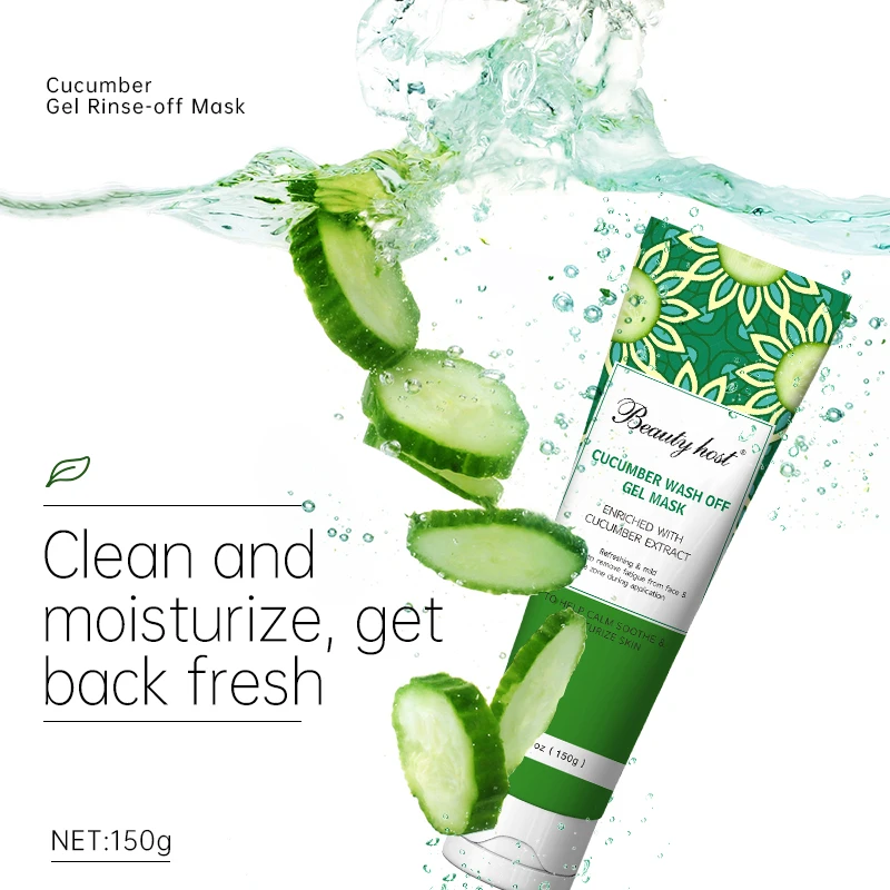 

Cucumber Facial Mask Face Gel Mask Sleep Mask