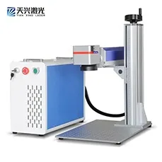 CO2 marking machine