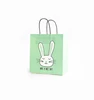 Custom Made Logo Print Thickness Shopping Kraftpaper Bag Pouch Waterproof Kraft Paper Packaging Gift Bag With Flat Handle