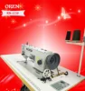 industry sewing machine automatic eletronic zigzag logo sewing machine Coarse thread herringbone pattern sewing machine