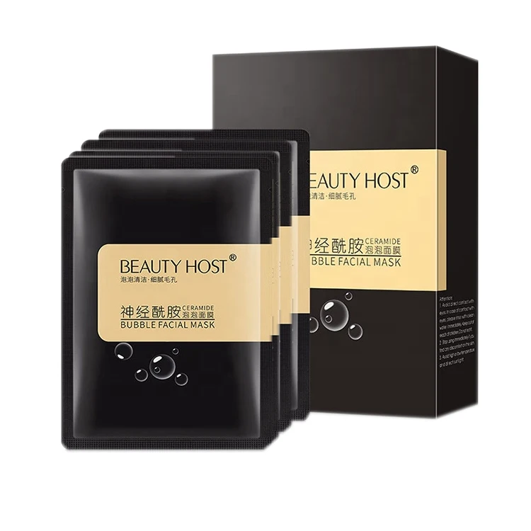 

OEM Private Label Skin Care Spa Cleansing Face Moisturizing Facial Sheet Korea Charcoal Black Bubble Foam Sheet Mask