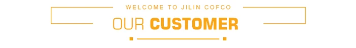 our-customer_11.jpg