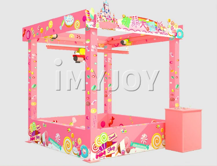 Funny Big Real People Catch Doll Machine Human Toy Candy Claw Crane ...