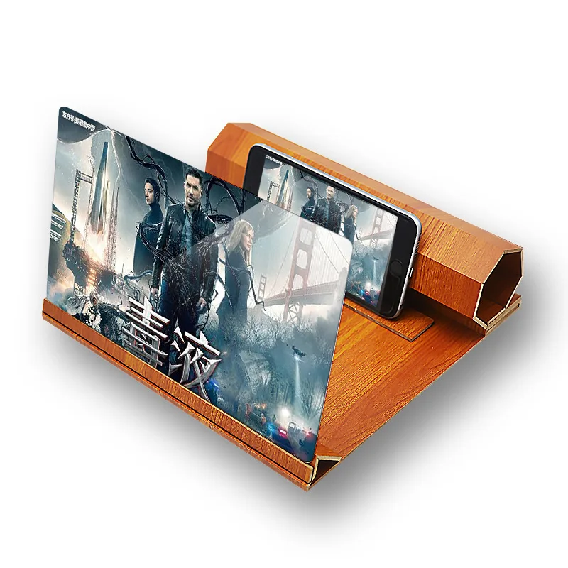 

12" Desk Wood Bracket Mobile Phone Screen Magnifier 3D HD Video Amplifier Smartphone Holder Stand, As picture