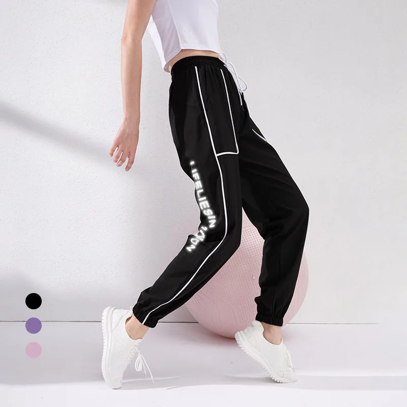 

Women Outdoor Sports Trousers Running Training Pants Loose Style
