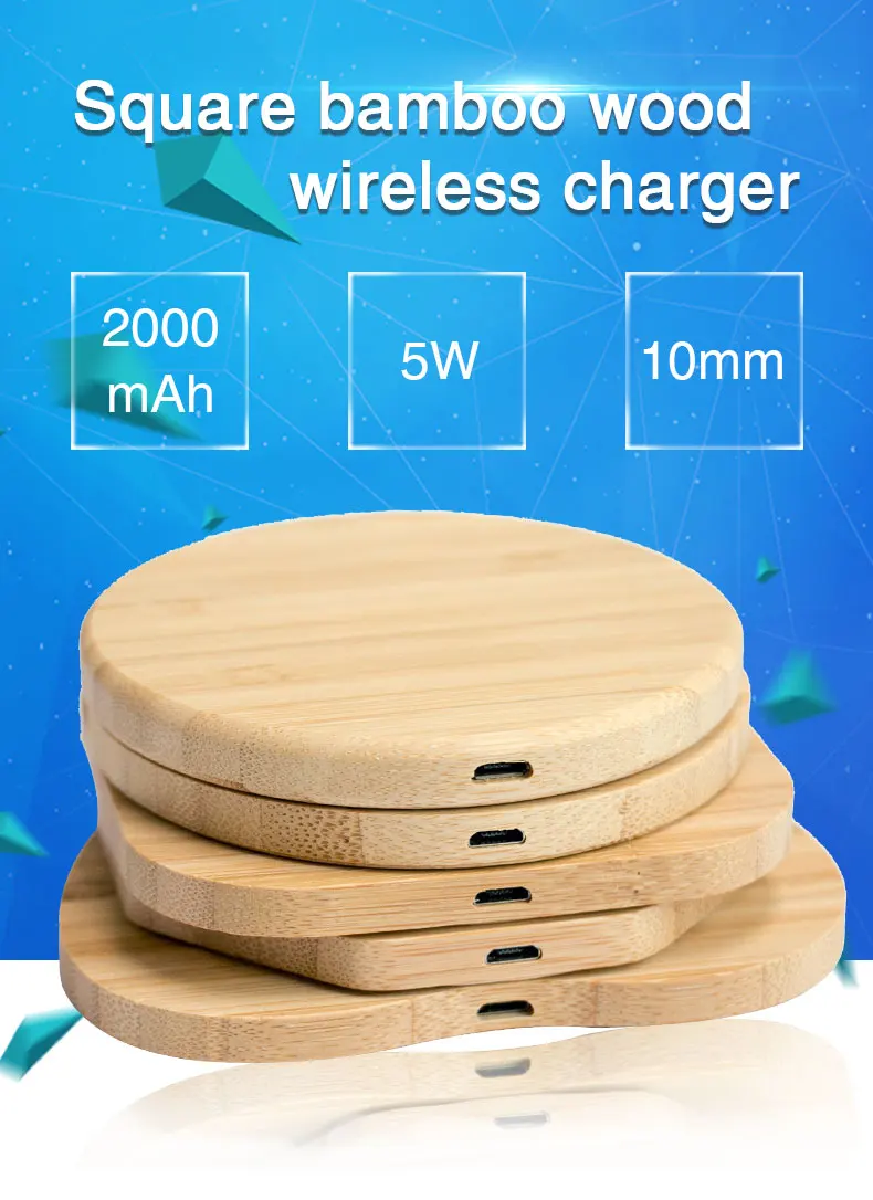 Wireless Charging 2020 NEW Hot Selling Portable Universal Wooden Wireless Phone Charger Fast Charging  Customized Mobile Power