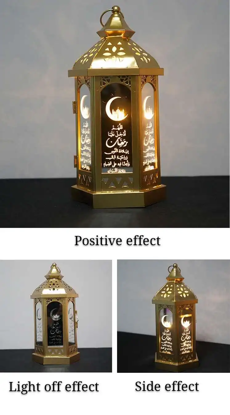 Ramadan Lantern Eid Mubarak Custom Iron Wind Lantern Crafts Arabic