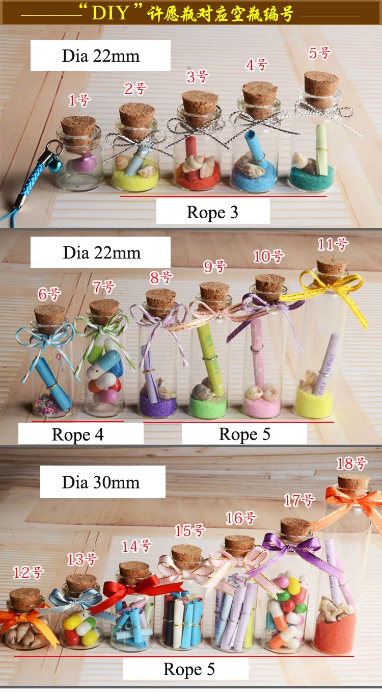 Small Saffron Storage Glass Bottles With Cork Buy Small Glass Bottles