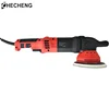6" 150mm 900W Big Orbit Auto Car Buffer, Polishing Machine, Car Polisher