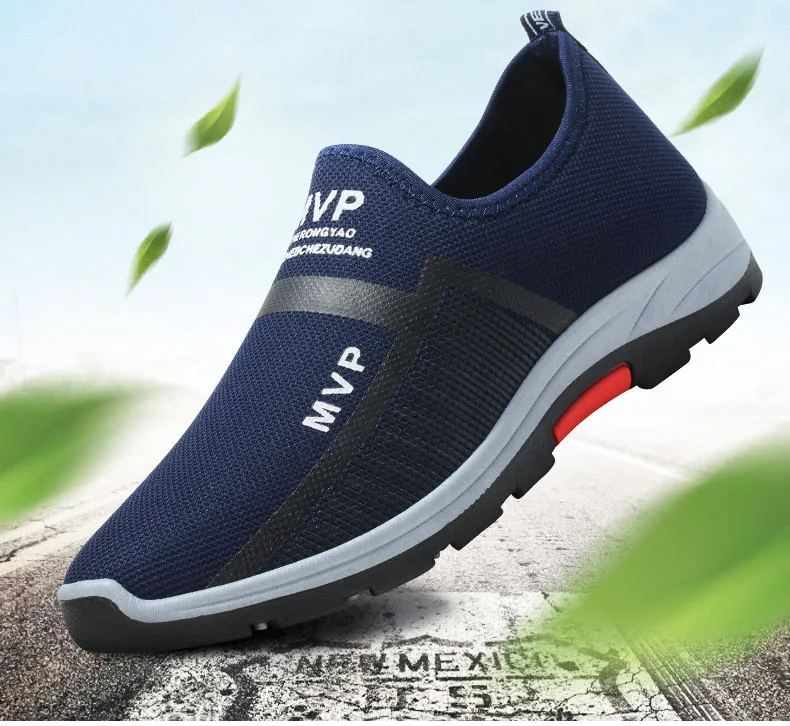 

Multifunctional workout shoes gym fitness men dress loafers