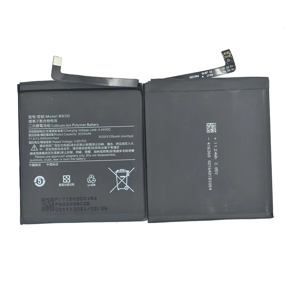 

Hot Product Low Price Sale Long Battery Life BM3D Mobile Phone Battery For Xiaomi 8SE 3120mah