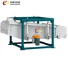 Paint coat powders square tumbler vibratory screen vibrating sieve for materials classification