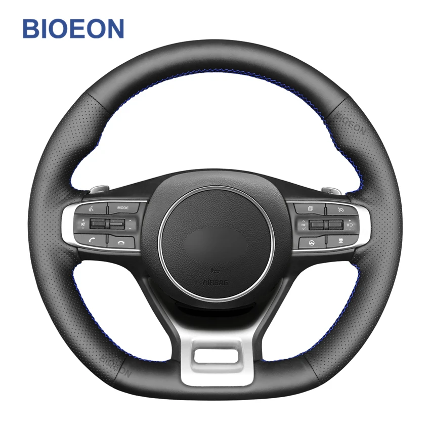 

MEWANT Carbon Fibre Car Accessories Brown Hand Sewing Ultra Thin 3D GTI Steering Wheel Cover Custom Cute For KIA Optima K5 2021