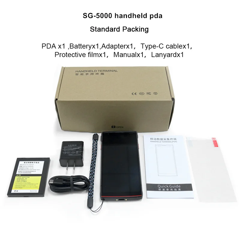 SG-5000 packing.png