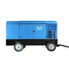 Excellent Performance Used High Pressure Air Compressor Liutech For Road Construction Made In China