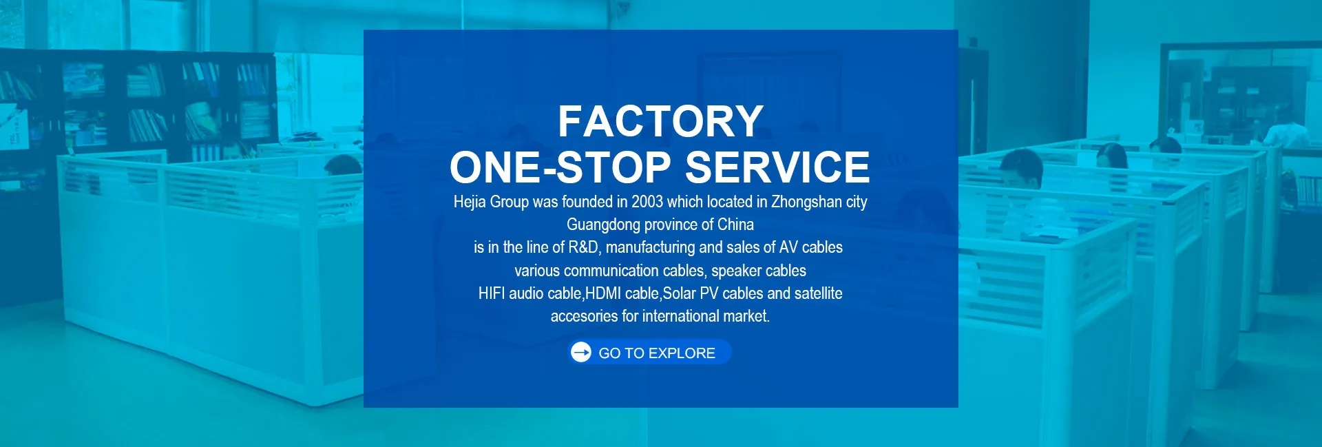 Zhongshan Hejia Electrical Industrial Co., Ltd.