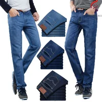 

GZY mix wholesale cheap jeans low price men demin jeans pants