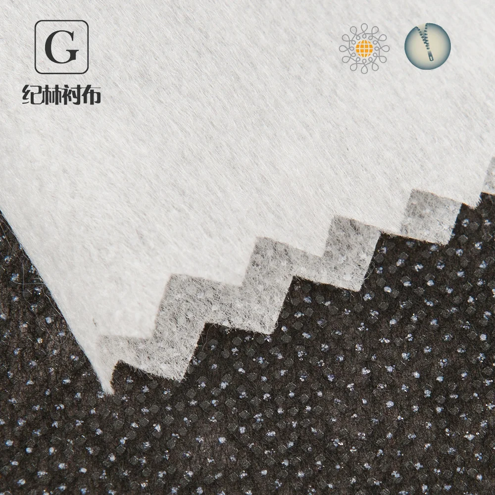 
wholesale woven technology fusing 100% cotton shirt interlining fabric 