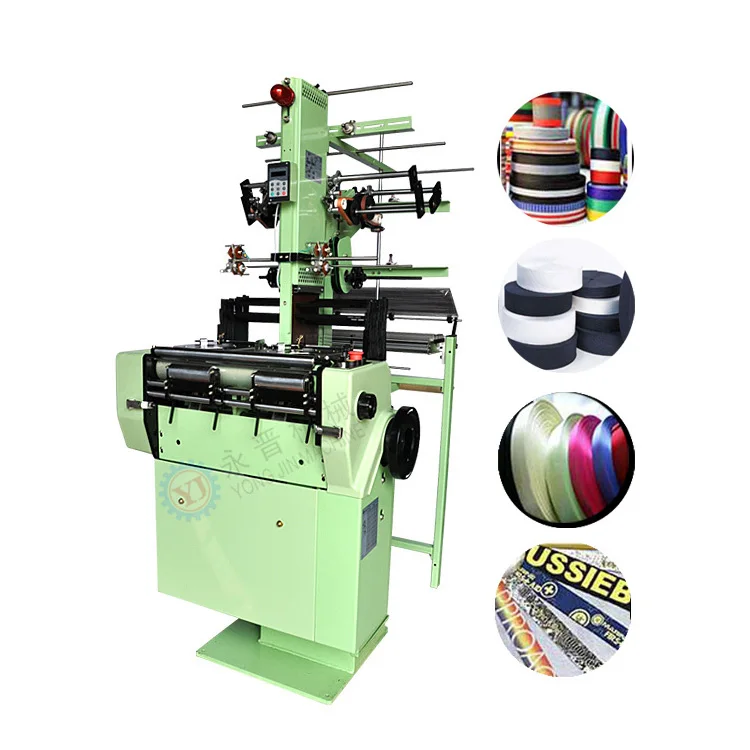 Automatic narrow weaving machine,price of weaving machine,industrial