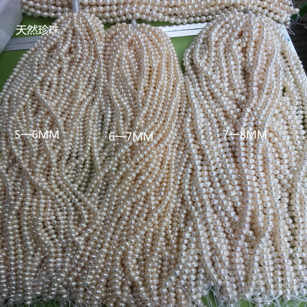 

Factory Wholesale  Natural White Freshwater Pearl Thread Beads DIY Accessories Pearl Round Beads Loose Beads, White color