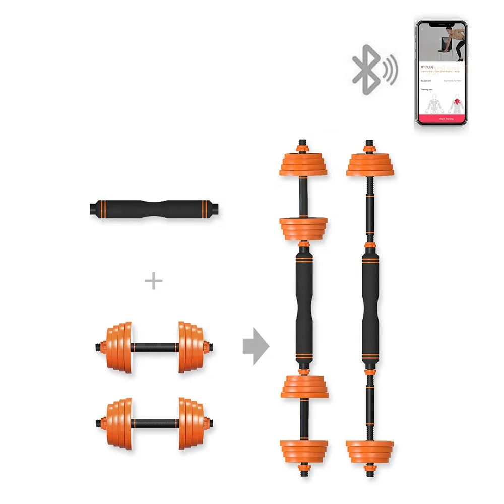 
2020 New Technology Smart Wireless Mobile App Tracking Weight Lifting Adjustable Fitness equipment dumbbell set 