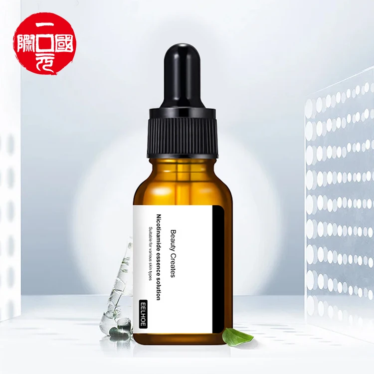 

100% pure organic natural whitening nicotinamide serum for face