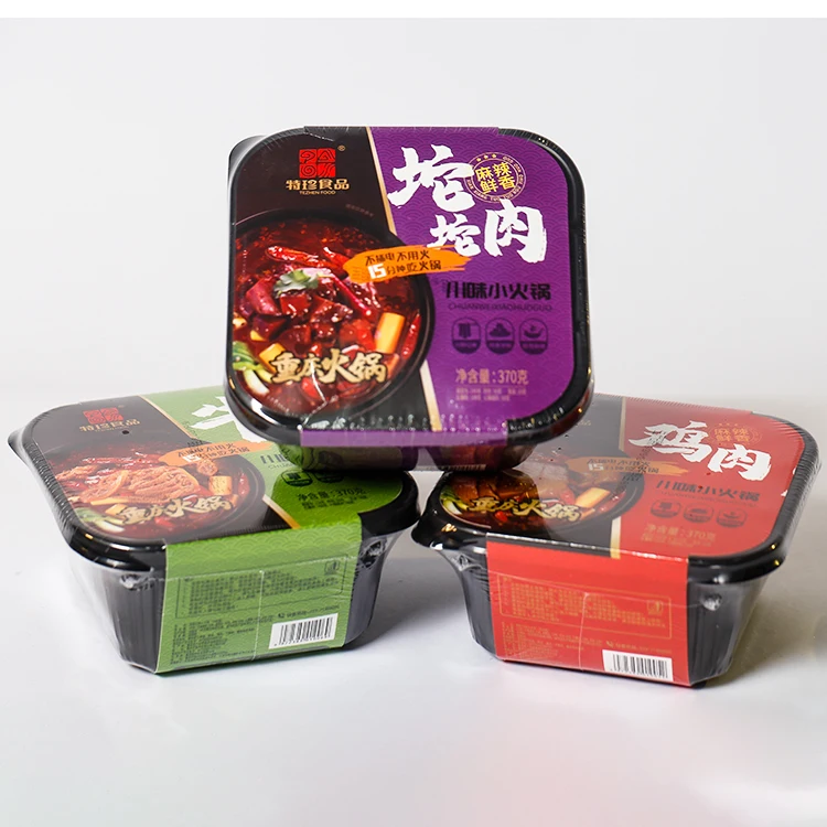 
24 boxes/Carton Convenient And Delicious Style Food Portable Spicy Self-Heating Tuo Tuo Meat Instant Hotpot 24 boxes/Carton 