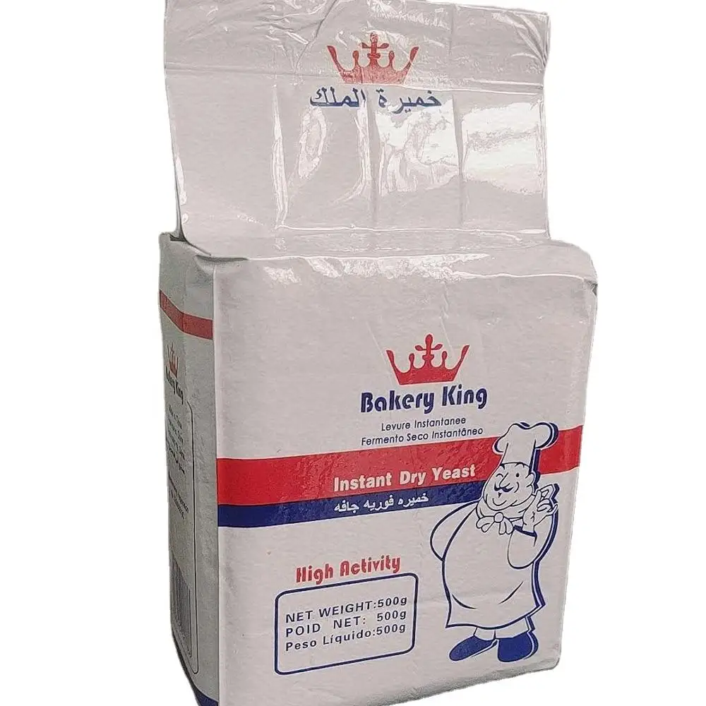 
high quality low sugar yeast nutritional yeast powder 