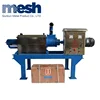Animal manure drying dung machine for sale south africa