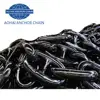 60mm R3 R3s R4 R5 Marine Offshore Mooring Anchor Chain