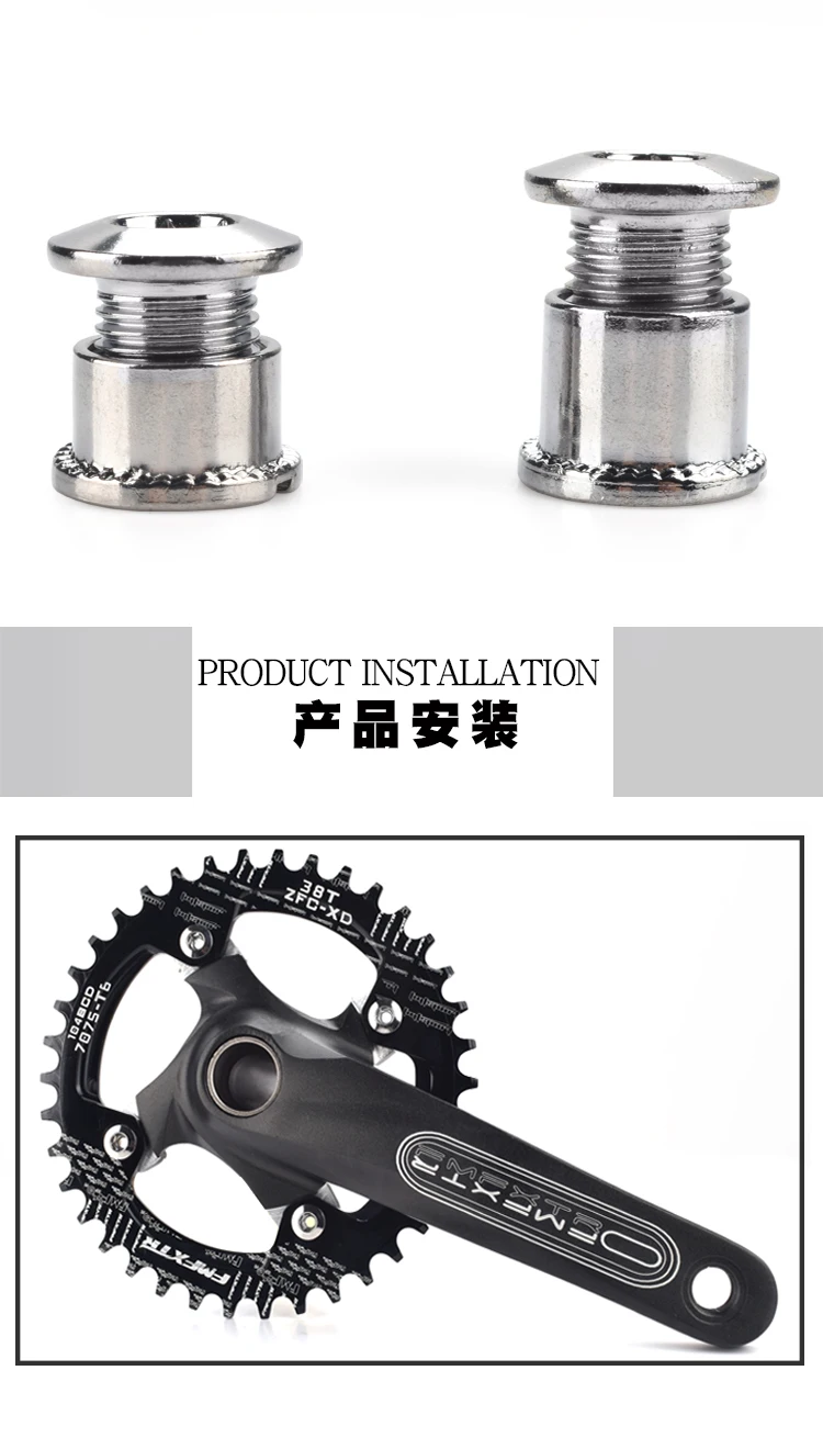 mountain double crankset