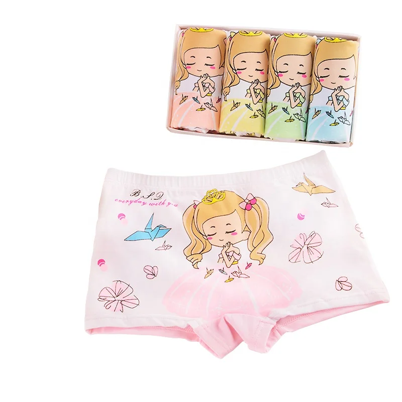 

Children's Flat angle Panties little girls do not clip pp girls underwear