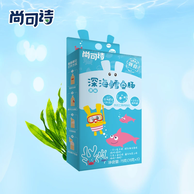 
Original flavor codfish sausage for wholesale 