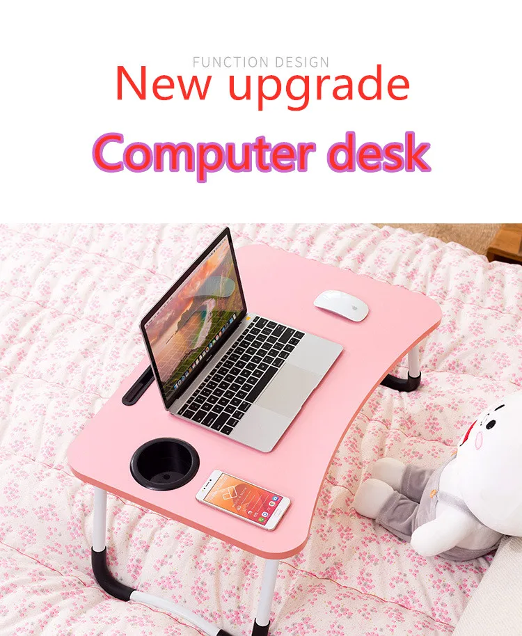 High Quality Bed Folding Portable Computer Bed Laptop Notebook Table Desk