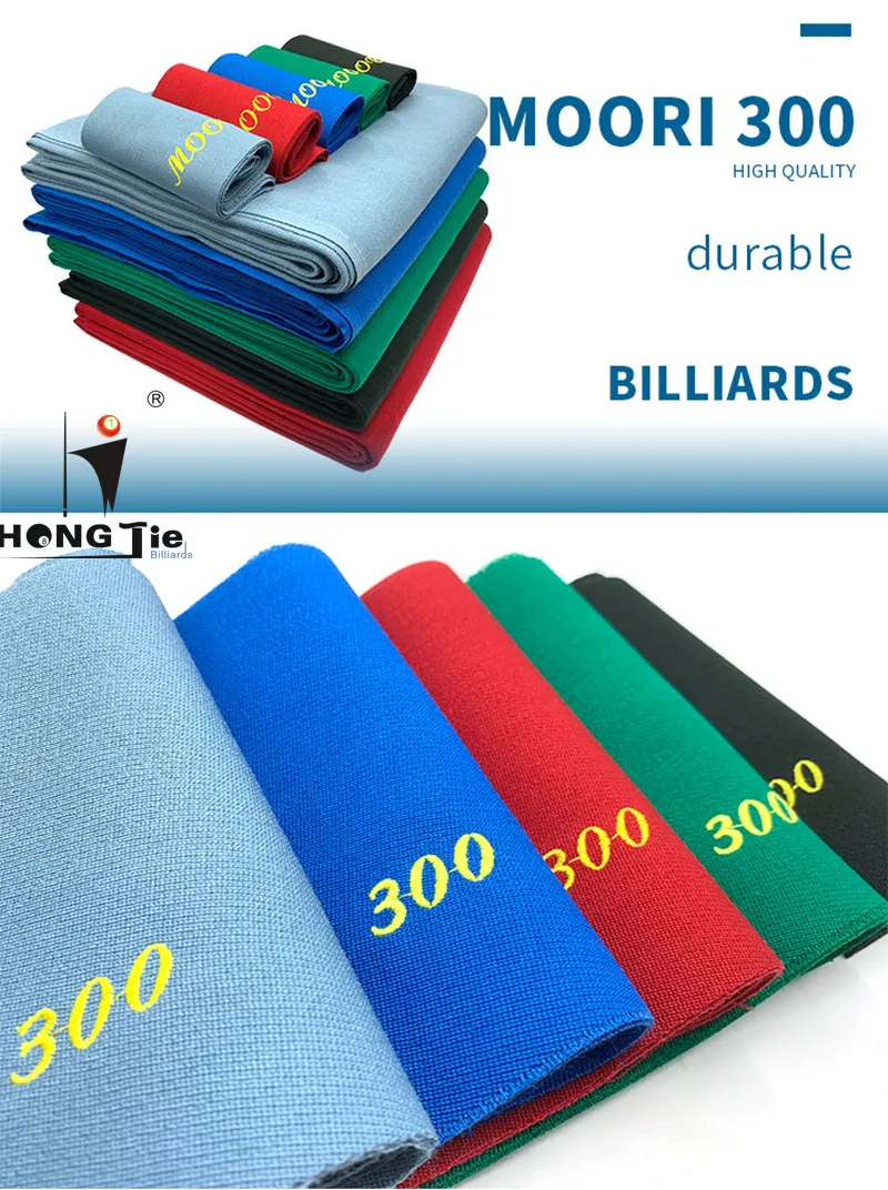 Hongjie Billiard Morri 300 Billiard Table Cloth Wool Snooker Felt Buy