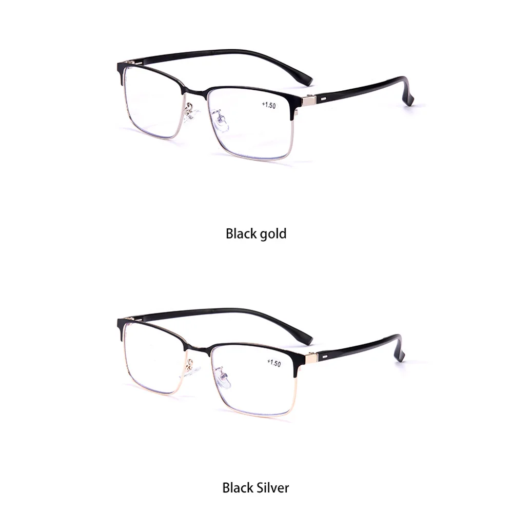

2021 progressive multi-focus near near dual-use anti-blue light TR feet optical men's presbyopic glasses