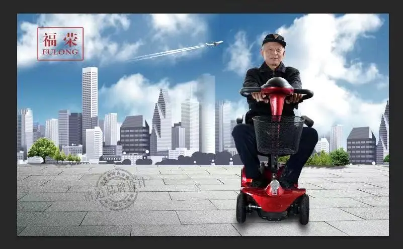 
cheap mobility scooter four wheel handicapped electric mobility scooter 