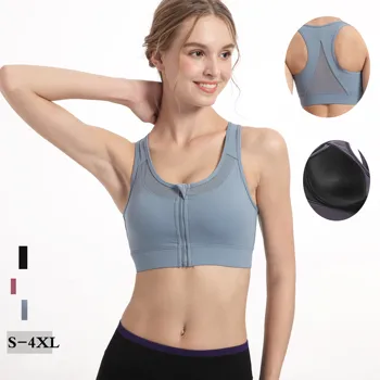 fixed sports bra