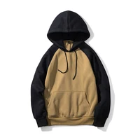 

Customized Screen Rubber Printing Joint Wholesale Unisex Two Tone Hoodies